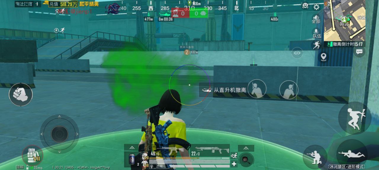 2025年和平精英辅助技术的发展趋势的配图，内容相关：游戏更新后，旧版辅助可能失效。正规团队通常会在24小时内推送更新，因此选择有技术支持的辅助至关重要。